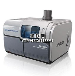 衢州浙江Skyrayx熒光光譜儀與紫外可見近紅外熒光光譜儀教學體驗 2015款設備表現如何？